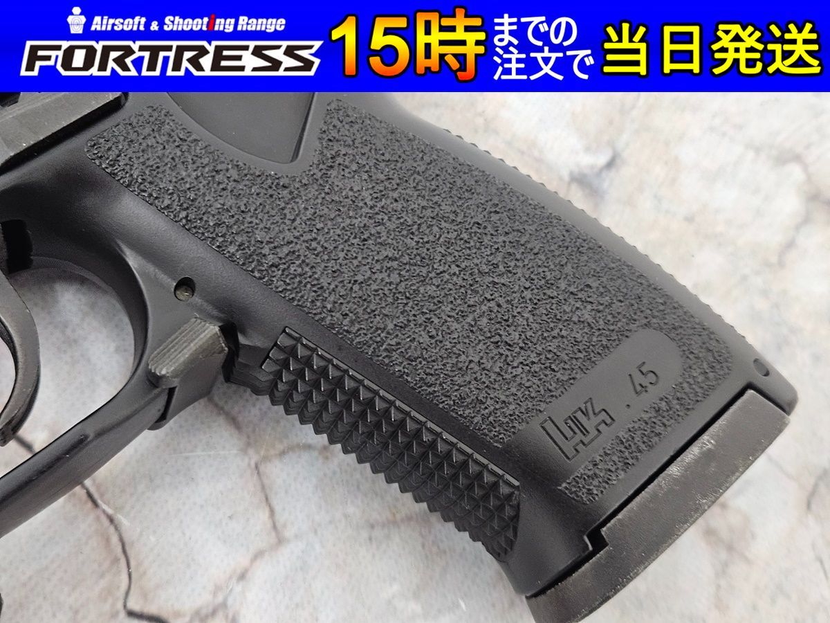 MK23