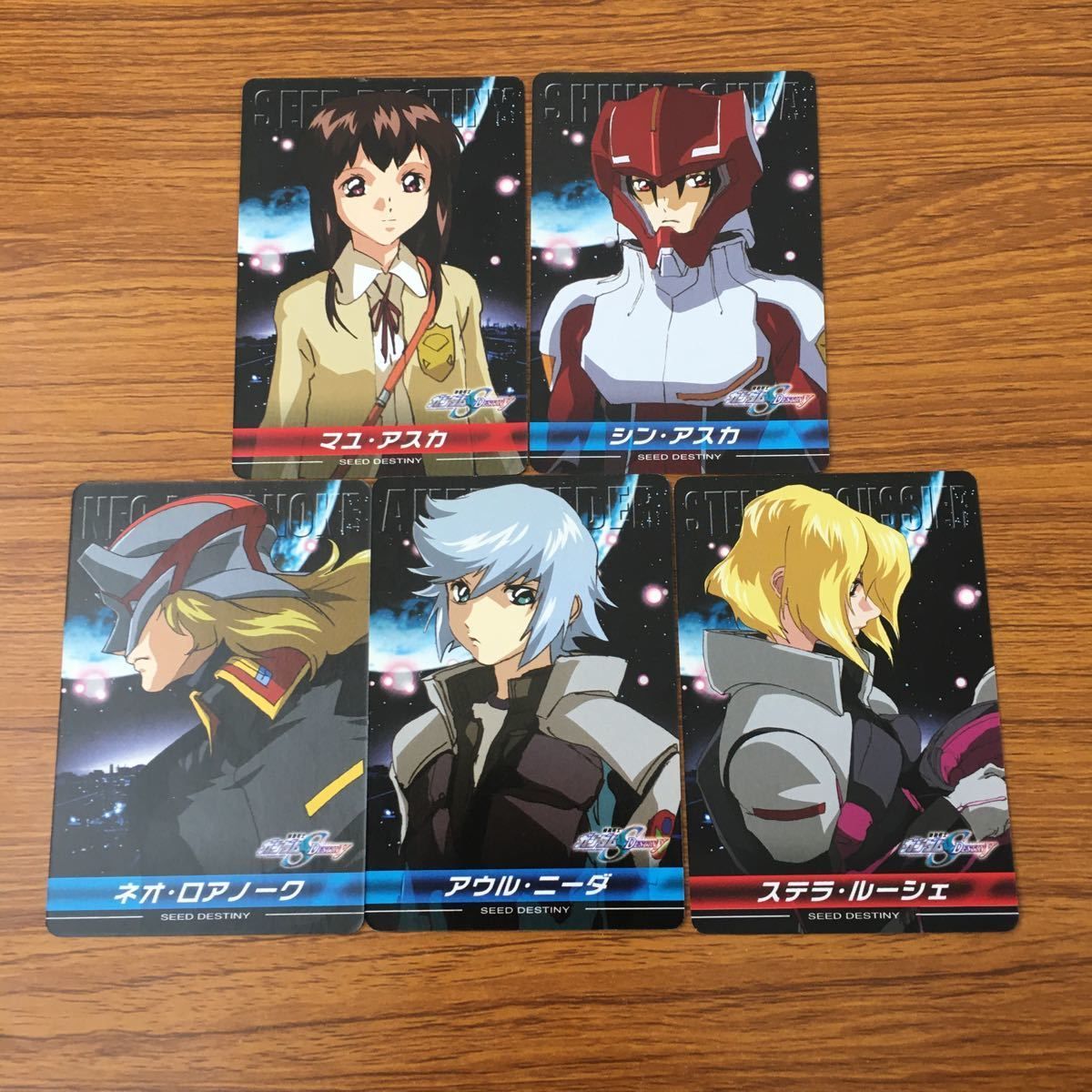 井84 カード トレカ まとめ ガンダム シン アスカ マユ ステラ