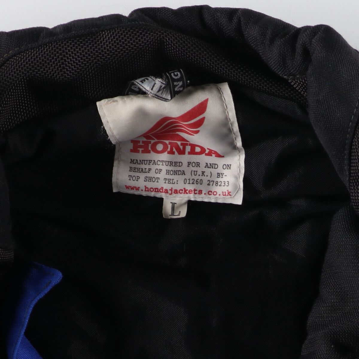 古着 ホンダ HONDA CBR1100XX SUPER BLACKBIRD バック刺繍 レーシング  