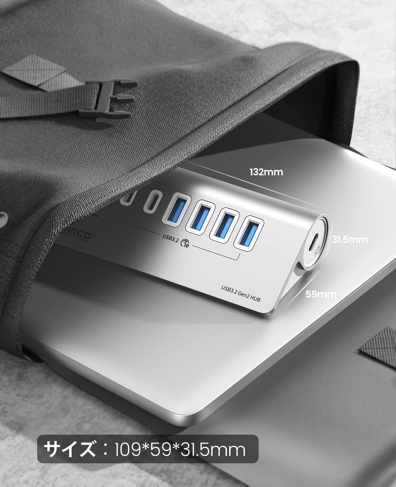 USB3.0