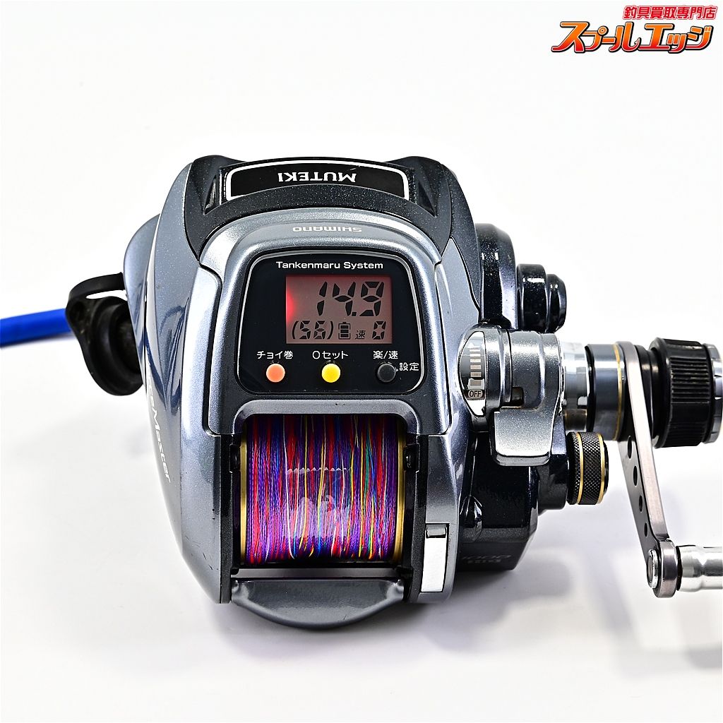 シマノ 12フォースマスター 1000MK-HD ラピッドファイアハンドルドラグ搭載 SHIMANO FORCE MASTER m42329
