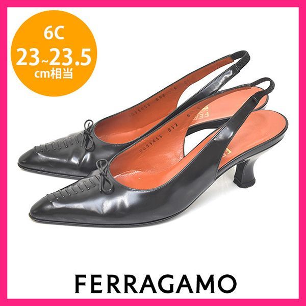 フェラガモ パンプス6C(23.5cm) - 靴
