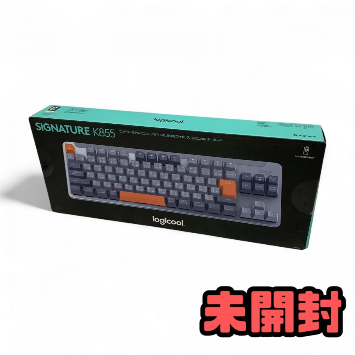 ブルーグレー