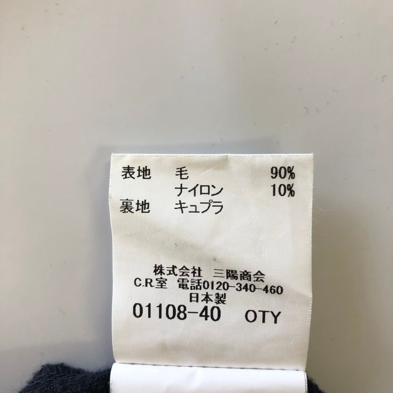 ジャケット