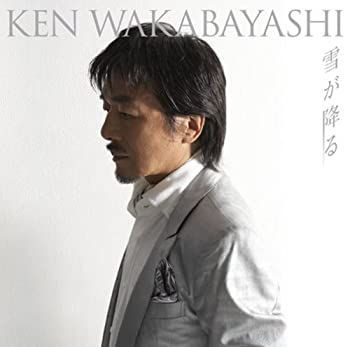 【】「未使用品」［CD］雪が降る