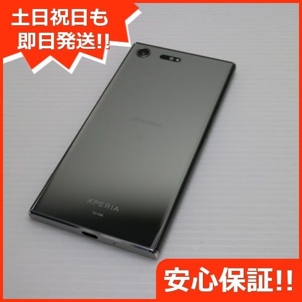 超美品 SO-04J Xperia XZ Premium クローム 即日発送 スマホ