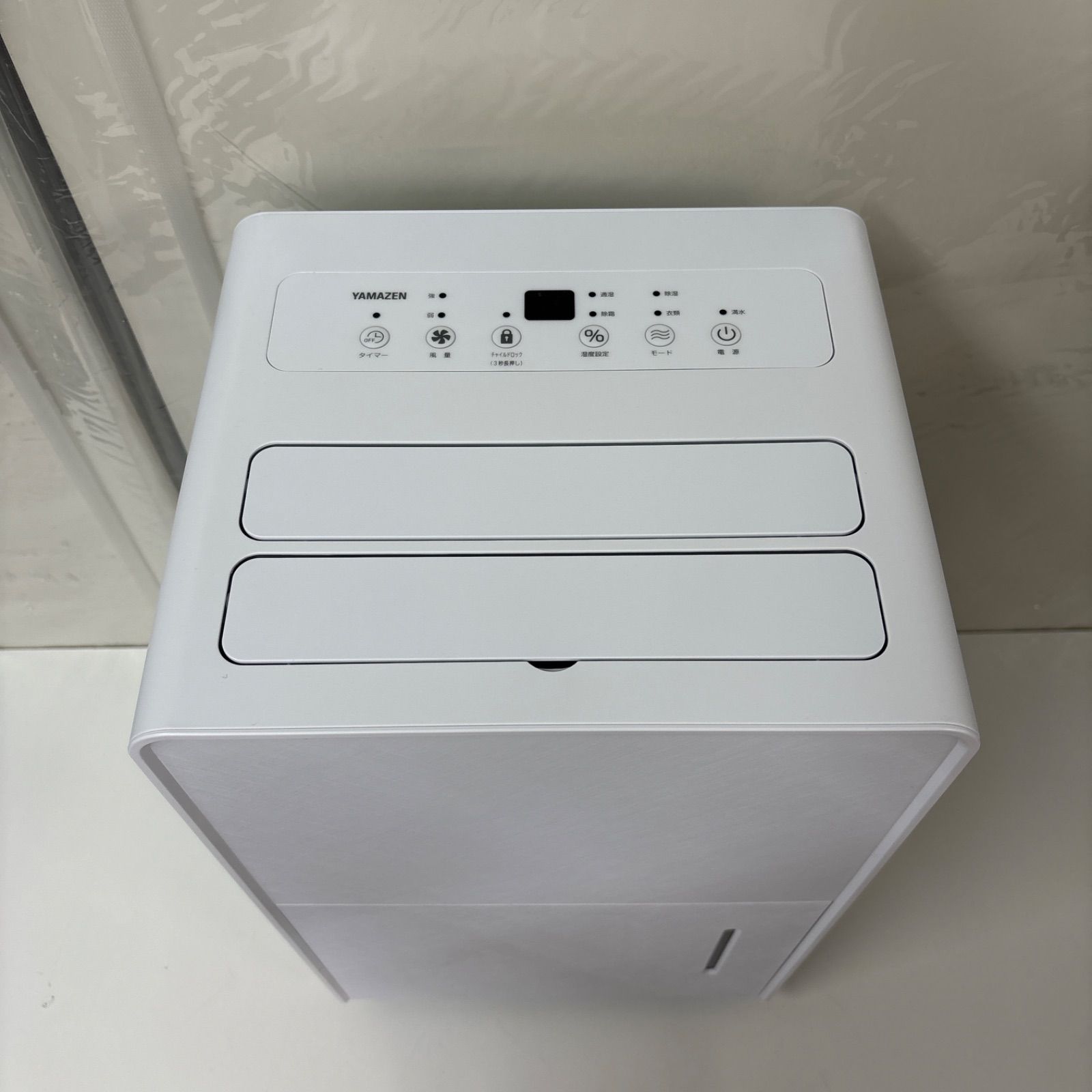 I417 2025年製♪ YAMAZEN コンプレッサー式除湿器 適用面積6～14畳用