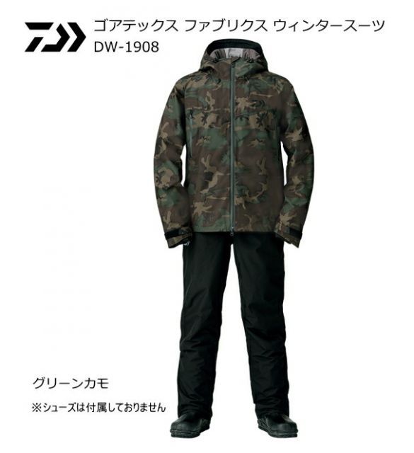 TOMY SCITEX サイテックス ヘリボット ジャンク 当時物 希少】【未組立