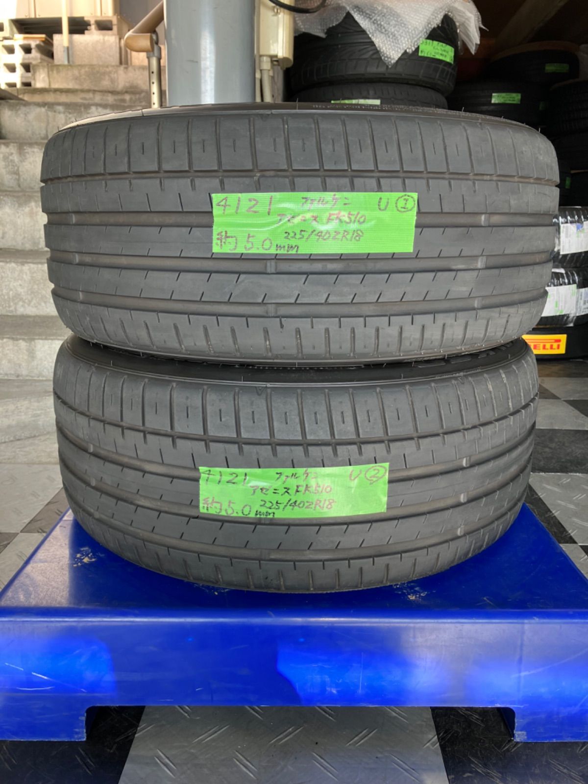 送料込み］FALKEN AZENIS FK510 ファルケン アゼニス FK510 225/40ZR18 