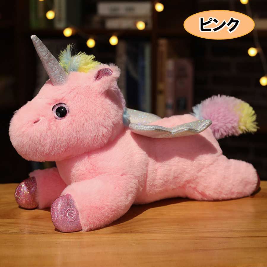 光る ぬいぐるみ ユニコーン ソフトぬいぐるみ LED ナイトライト