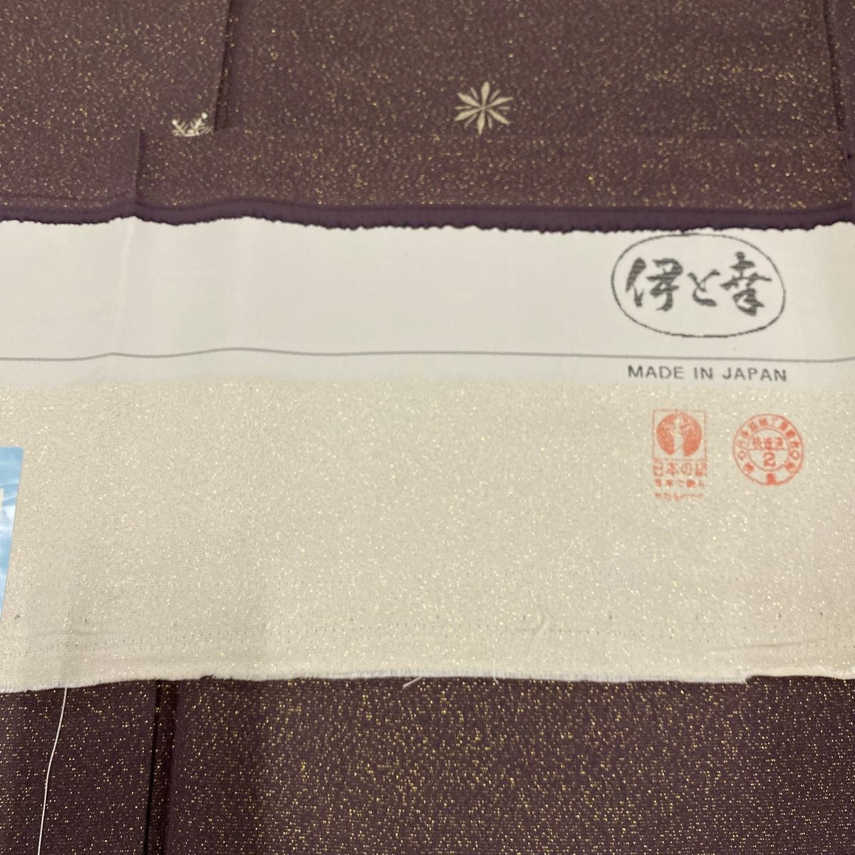 M 袷