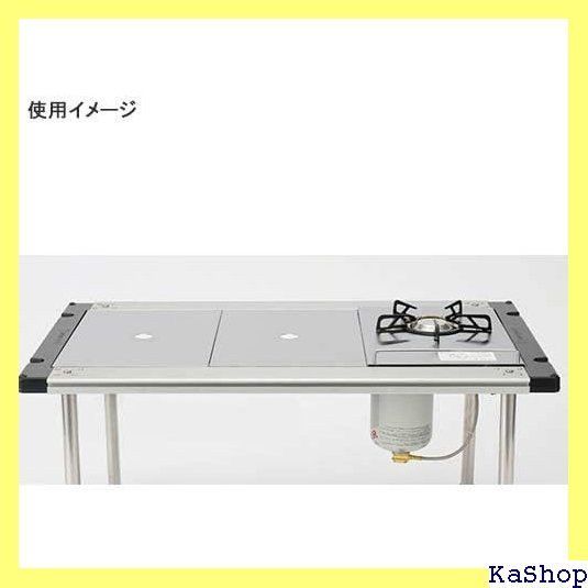  Peak ステンレストレー CK-085、CK-025 ×2、その他 snow peak（スノーピーク） ステンレストレー 1ユニット (CK-085