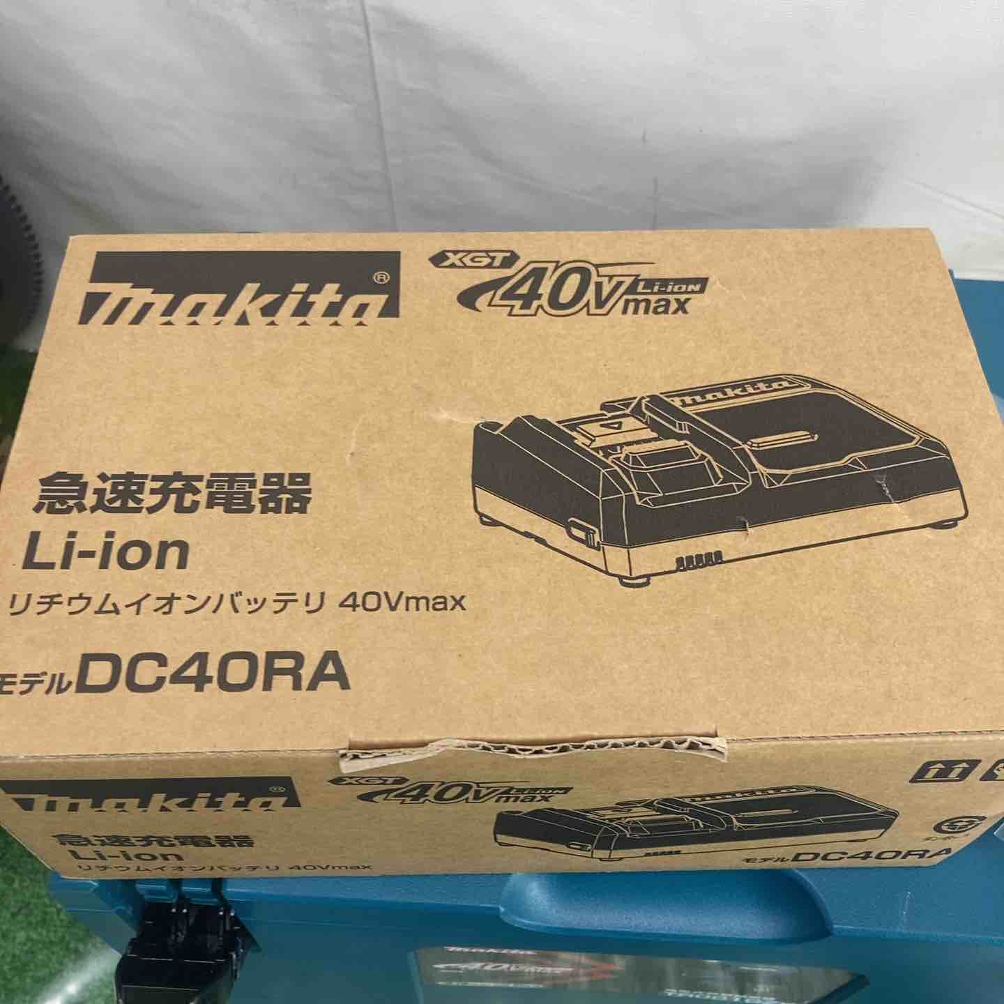♥品 バッテリー充電器付き マキタ makita コードレス鉄筋結束機 リバータイア TR001GZK 町田店 HRDEVELOPMENT_JP