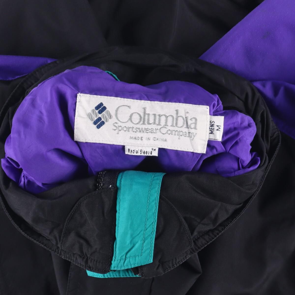 古着 90年代 コロンビア Columbia Sportswear マウンテンジャケット