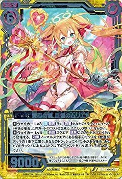 中古】 Z/X -ゼクス- 愛心の翼 巨蟹のムリエル (スーパーレア) 祝福の