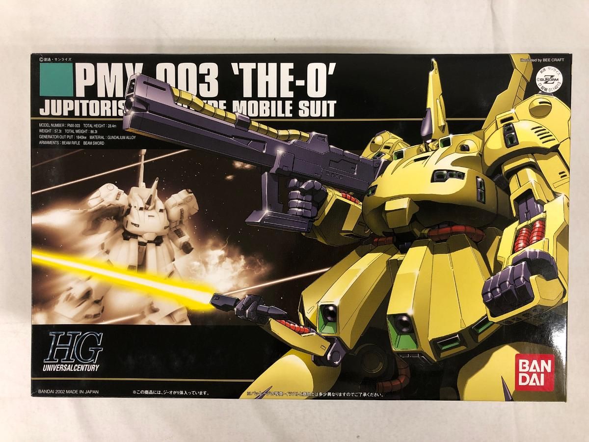 未開封】HGUC 1/144 PMX-003 ジ・オ （機動戦士Zガンダム
