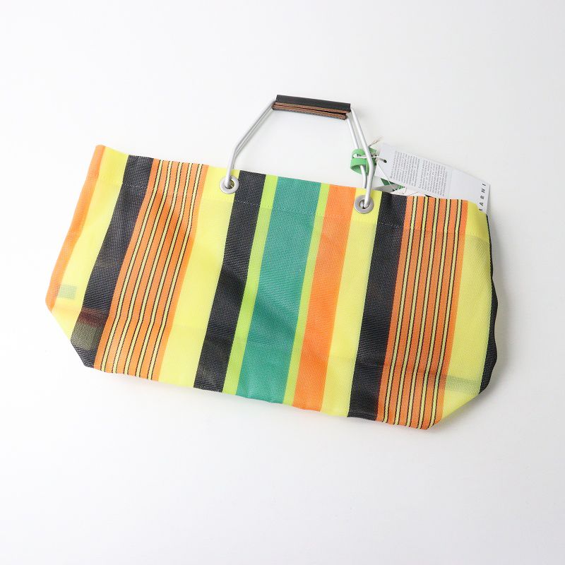 マルニ マーケット MARNI MARKET STRIPE BAG ストライプ バッグ ｜イエロー ラスタ