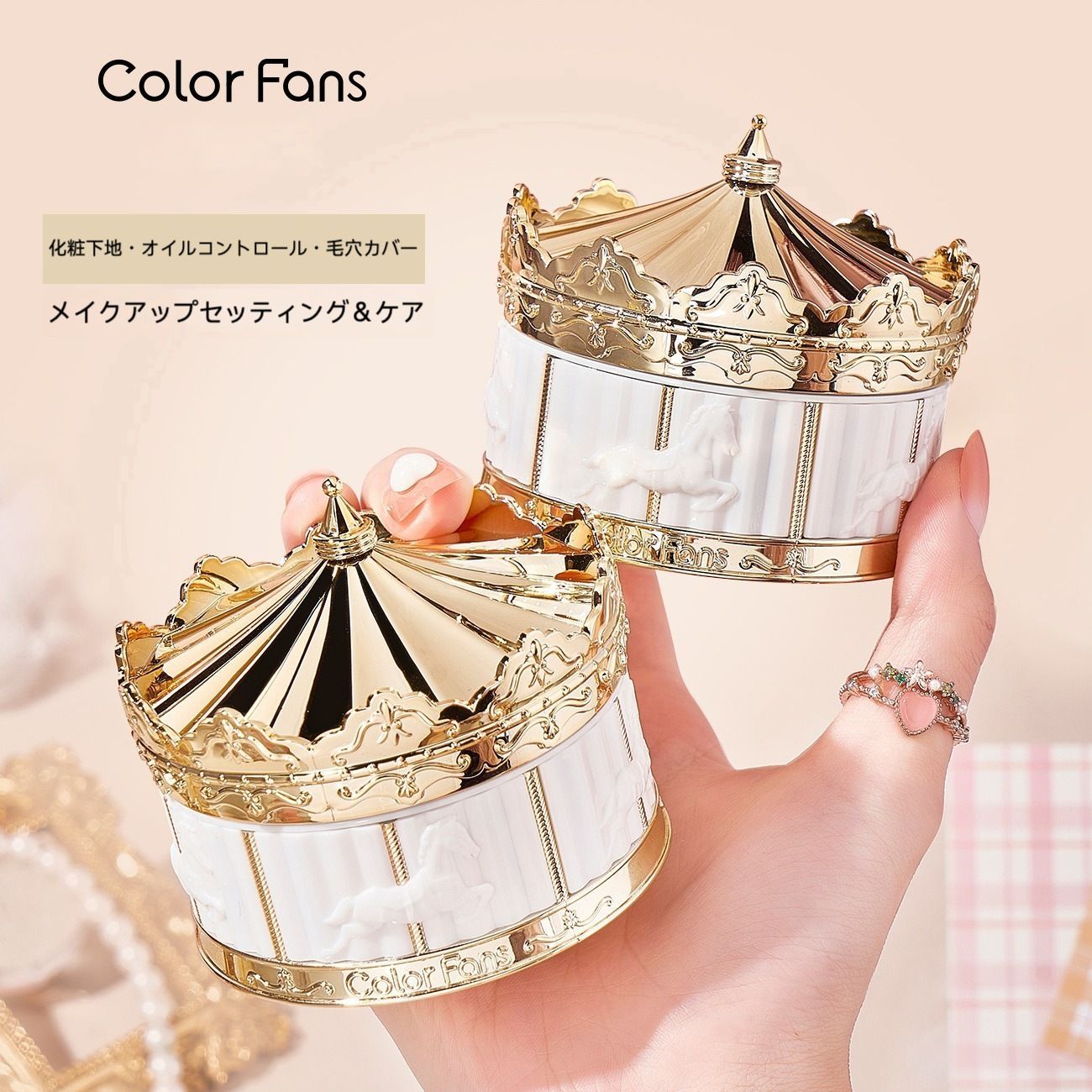 shezi】奢姿 日焼け止めクリーム 20個セット 4点セット】MackAndy