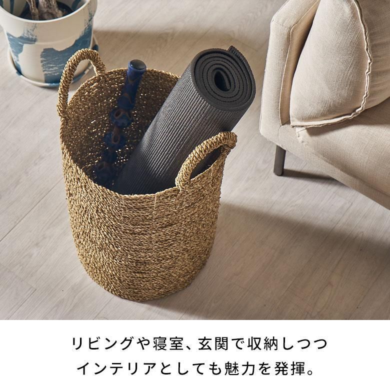 北欧