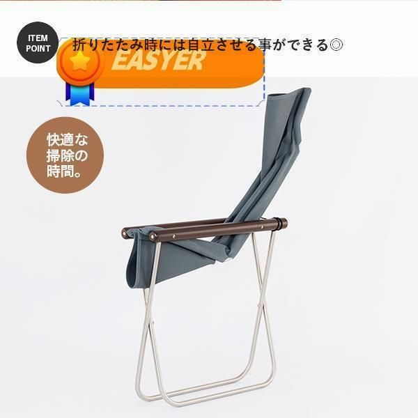 ぜいたく