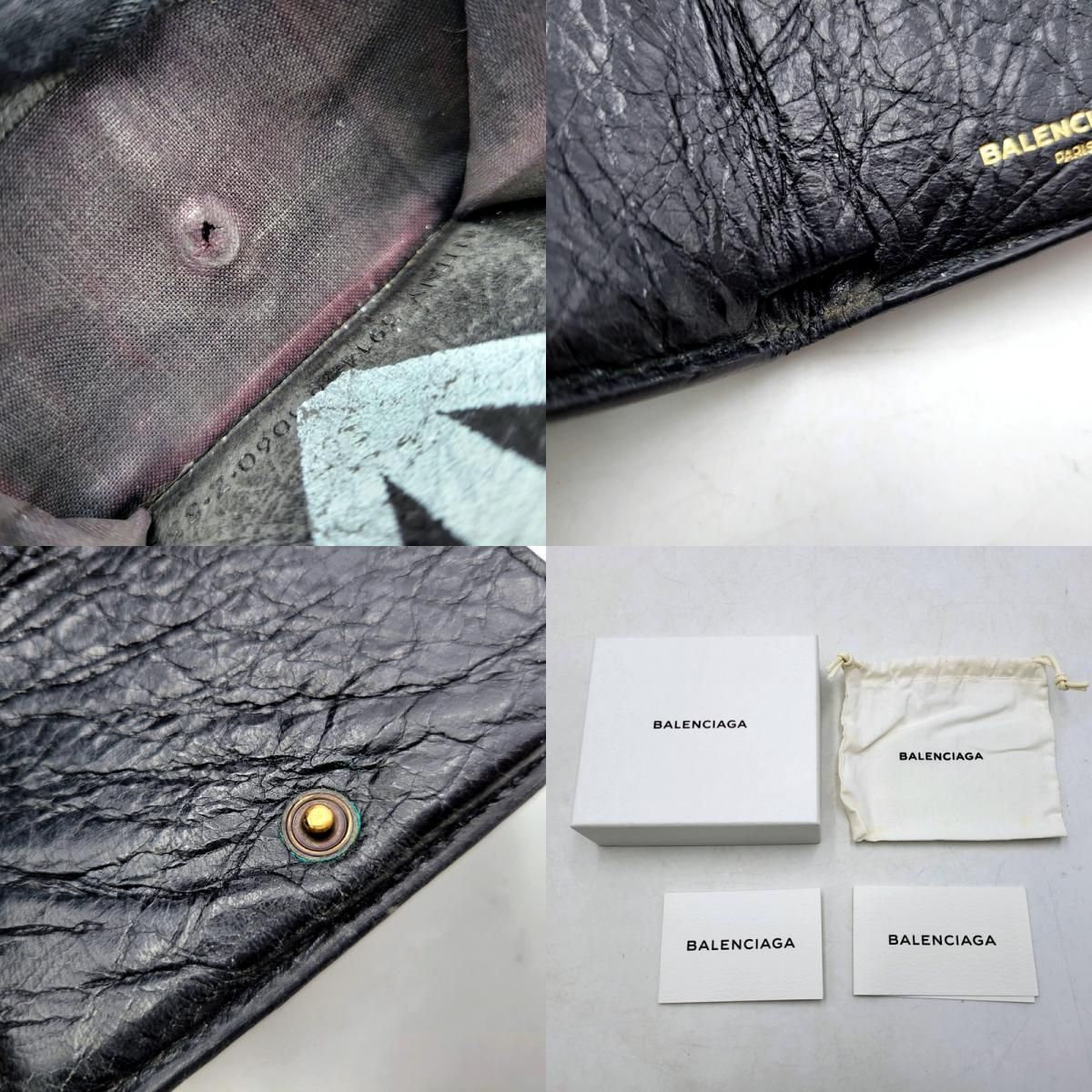 ミニウォレット 三つ折り財布