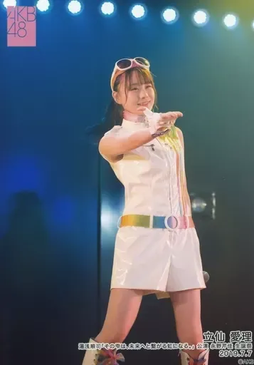 2025年最新】立仙愛理の人気アイテム - メルカリ