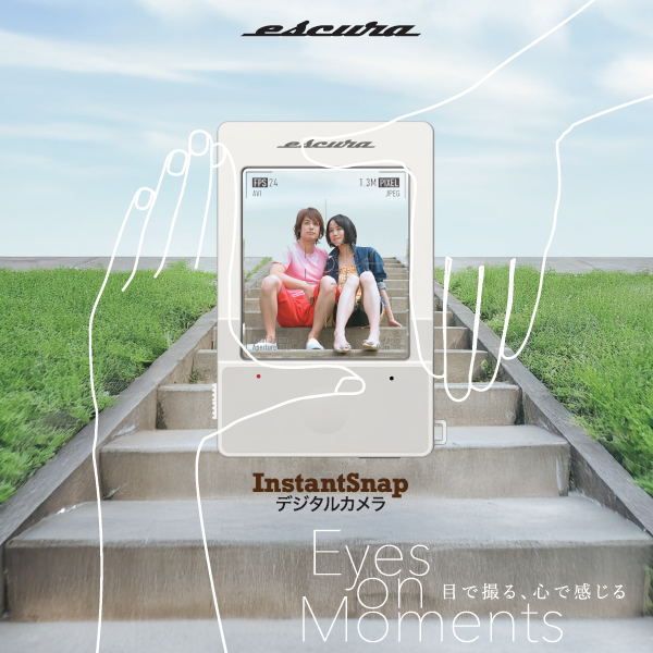 InstantSnap