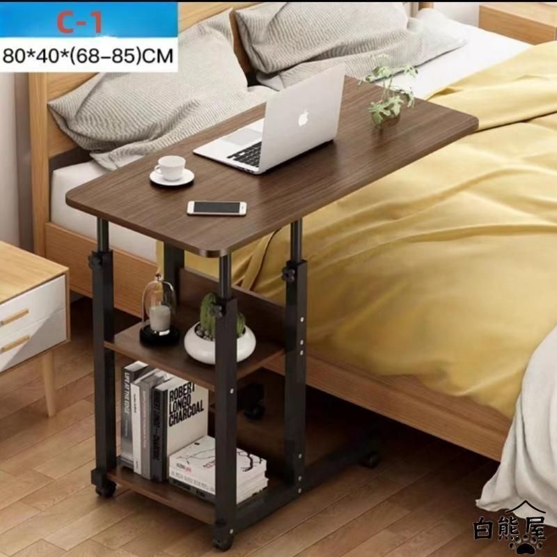 テレワーク 角度調節能