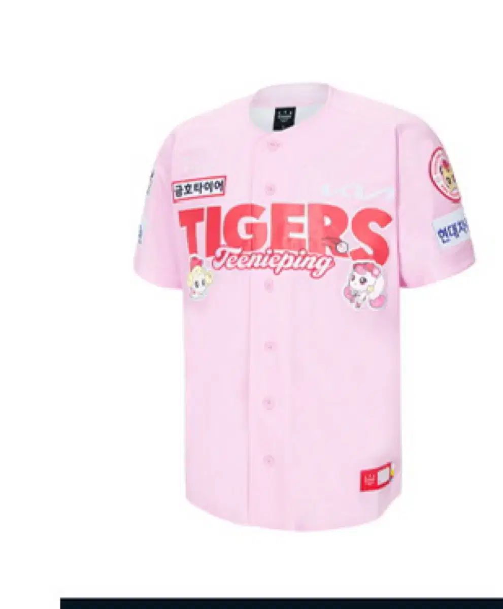 KIAタイガース キア