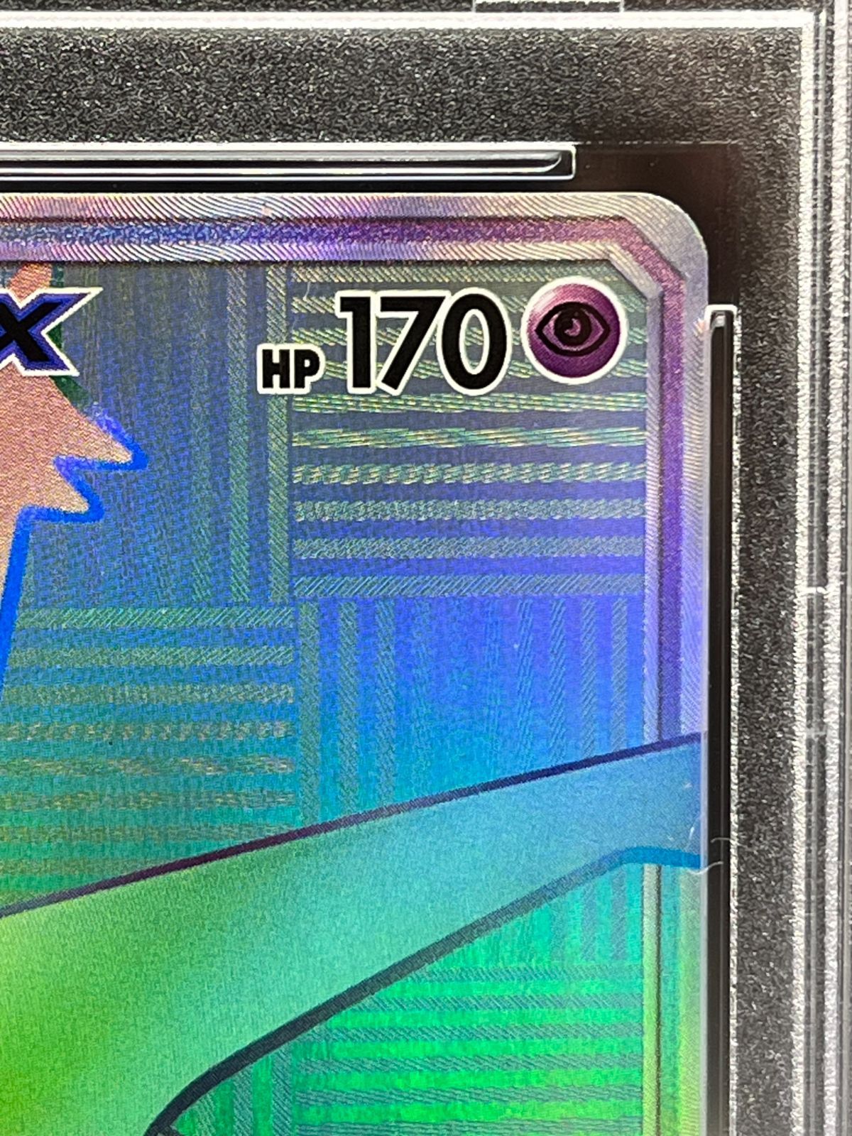 ☆PSA10☆ ラティオス GX【HR】SM11 109/094 - メルカリ