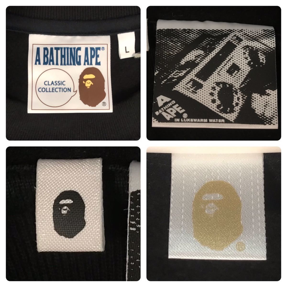 復刻 ラジカセタグ BAPE スウェット ベイプ 000000008325 - メルカリ