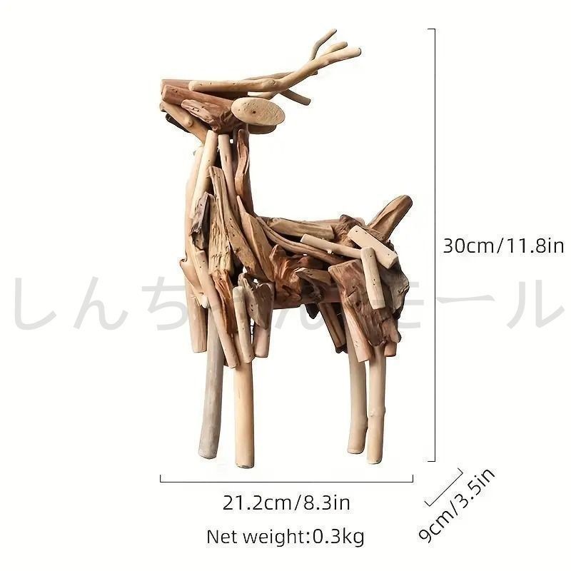 置物 ウッドクラフト 鹿 シカ トナカイ オブジェ オーナメント
