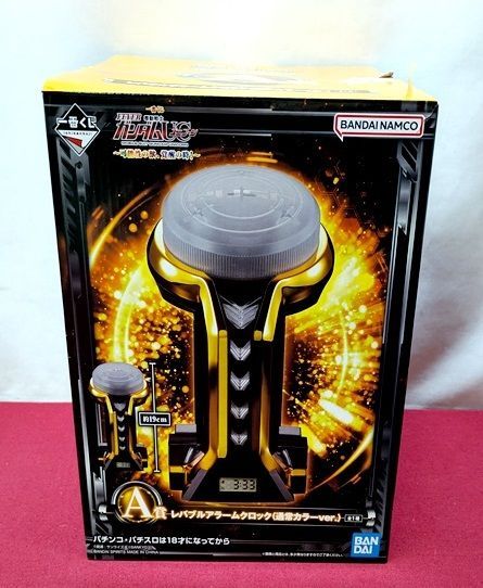 一番くじ ガンダムUC A賞 レバブルアラームクロック ガンダムユニコーン 一番くじ A賞 レバブルアラームクロック