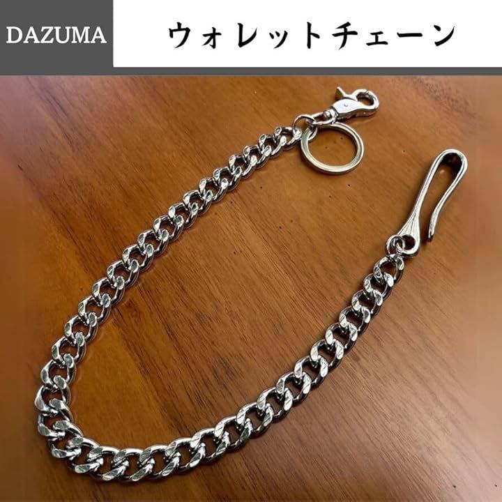 シルバー 3連ウォレットチェーン 1017 ALYX 9SM(ALYX)(イチゼロイチ