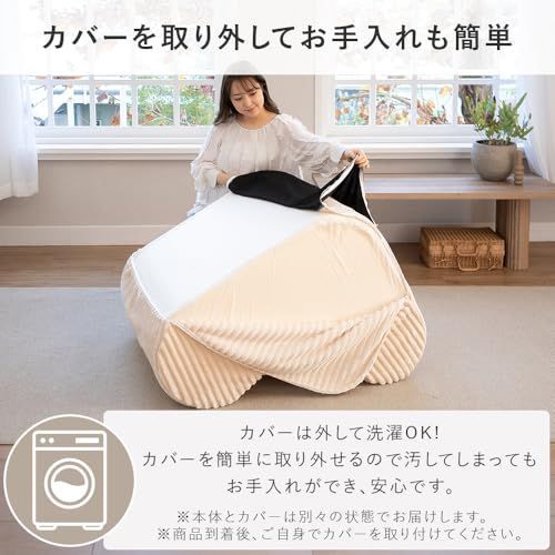 ソファ