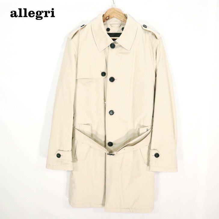 訳あり品】【正規品】allegri アレグリ 定価139,700円 75％オフ - urge