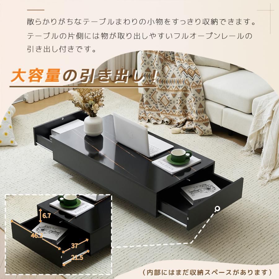 ビンテージ 天然木 センターテーブル ローテーブル 引き出し付き