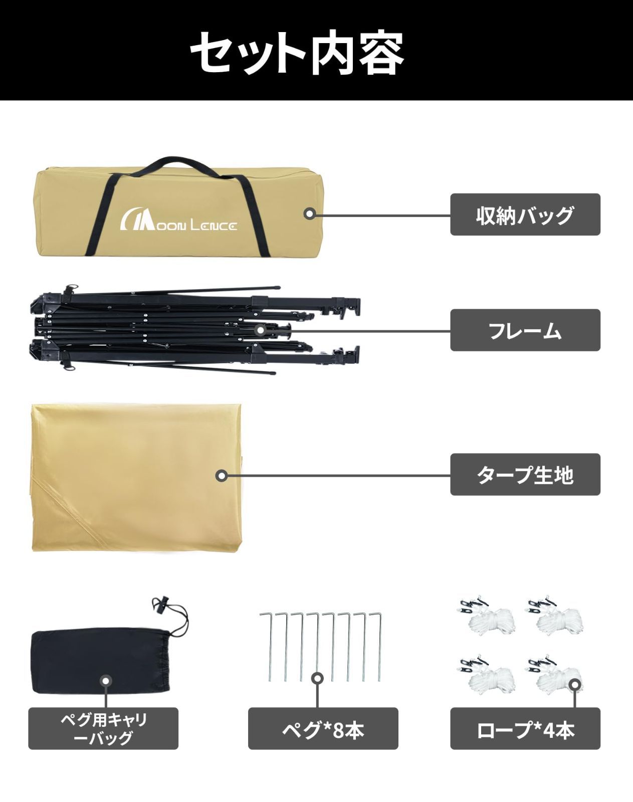 スチール テント 日よけ UVカット タープ 組立て簡単 キャンプ ワンタッチテント 2段階調節 アウトドア 3.25 3.25m ワンタッチ レジャー用品 タープテント LENCE グリーン MOON OLIVEOS_COM_TR