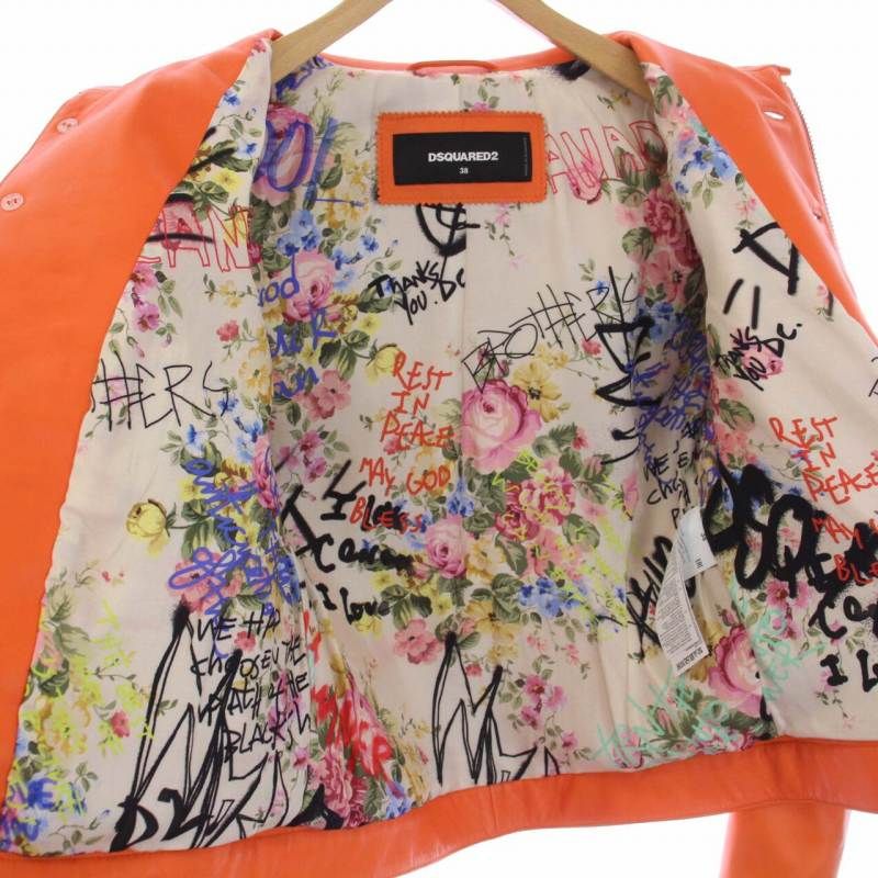 DSQUARED2 シングル