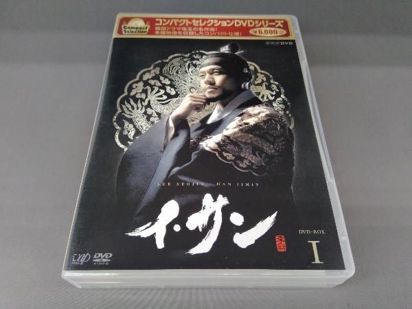 コンパクトセレクション イ・サン DVD-BOX Ⅰ〈5枚組〉 Amazon.co.jp: コンパクトセレクション イ・サン DVD-BOXIV : イ