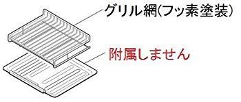 三菱 IHクッキングヒーター グリル網(フッ素塗装) M26555349 qqffhab 三菱電機（MITSUBISHI ELECTRIC） M26555349 ミツビシ 長府 IH 調理器