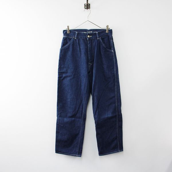 45R フォーティファイブアール ワークデニムパンツ 2/ブルー