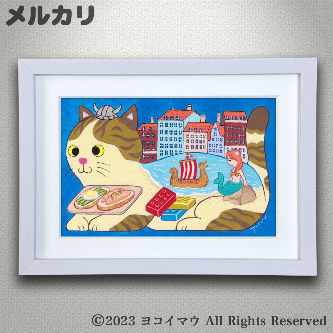 原画「猫の背中になにかある〜北極の動物たち」猫/シロクマ/イラスト