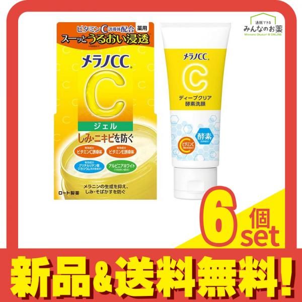 C'BON Ferment Powder フェイシャリスト 192ピース フェイシャリスト ファーメントパウダーa│【公式】シーボン（C'BON