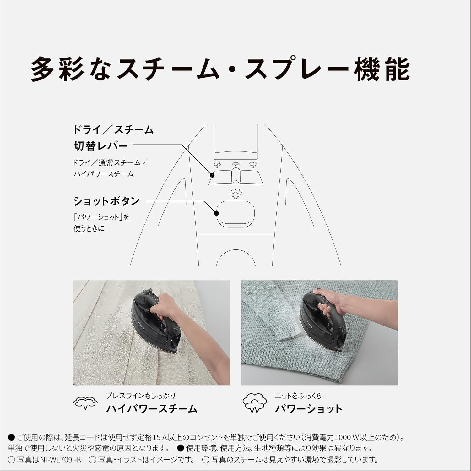 クリアピンク Wヘッド