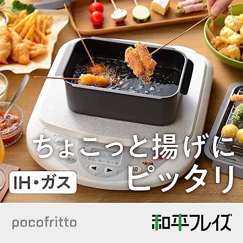 藤沢商事 極上逸品煎餅お徳用110g 4902524301839 3120176001