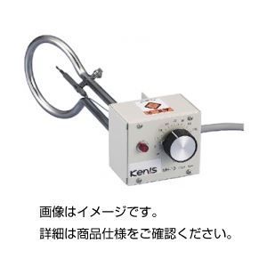 定温ヒーター MH-10 : ＭＨ－１０ ケニス MH-10[21] リコメン堂生活館 33310091（直送品） - アスクル Qoo10] 🏄 公式通販 MH-5 耐湿性増田理化工業 24~28℃自動保温