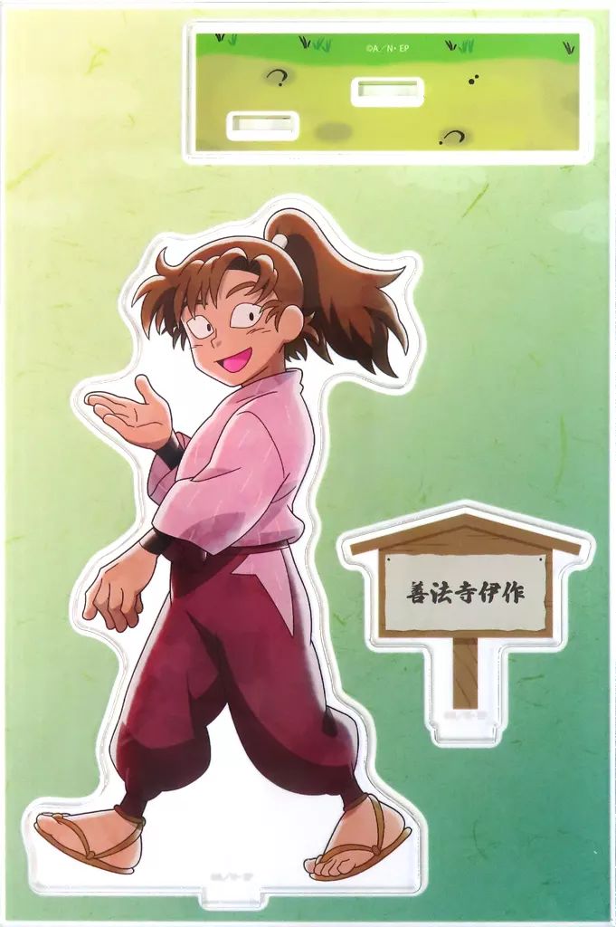 中古】アクリルスタンド・アクリルパネル 善法寺伊作 描き下ろし