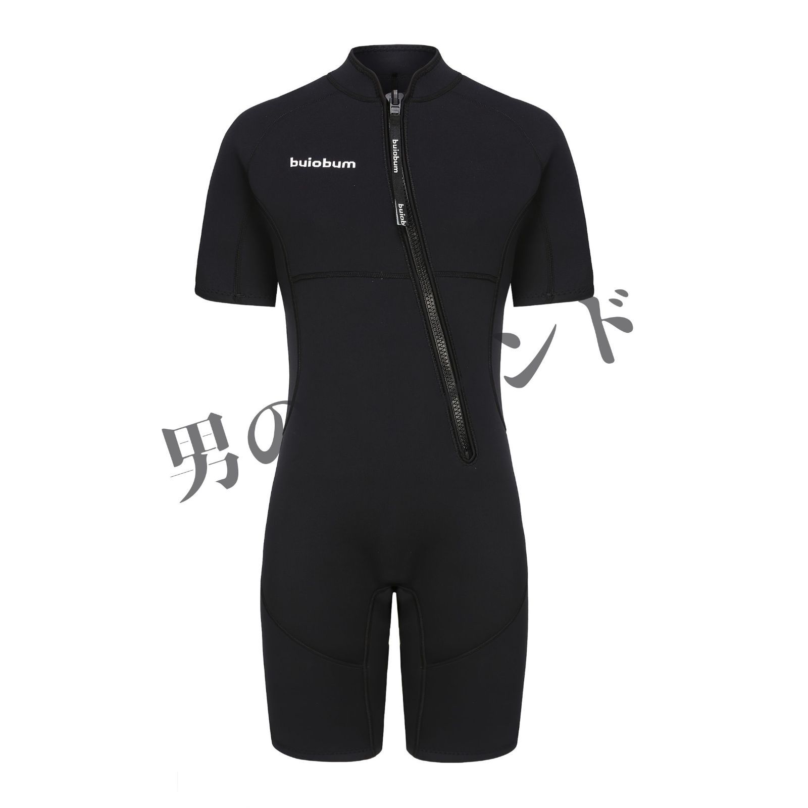 アクアシェルセット【プロフをご覧いただけると幸いです様専用ページ】 招待状手作りの新しいカタチ「fitau」｜アクアトーン_ホワイト[A-XZ]招待状