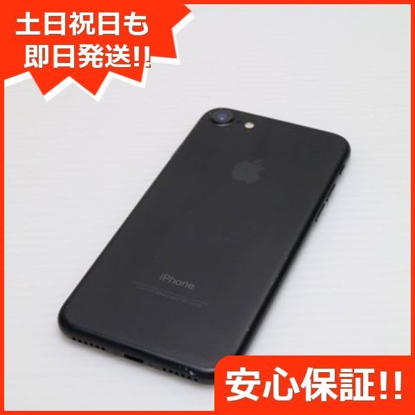 iPhone - 新品　simフリー　iPhone7 128GB ブラック　都内発送　24時間以内 Apple [再生新品] 海外SIMシムフリー版 iPhone7 128GBマット